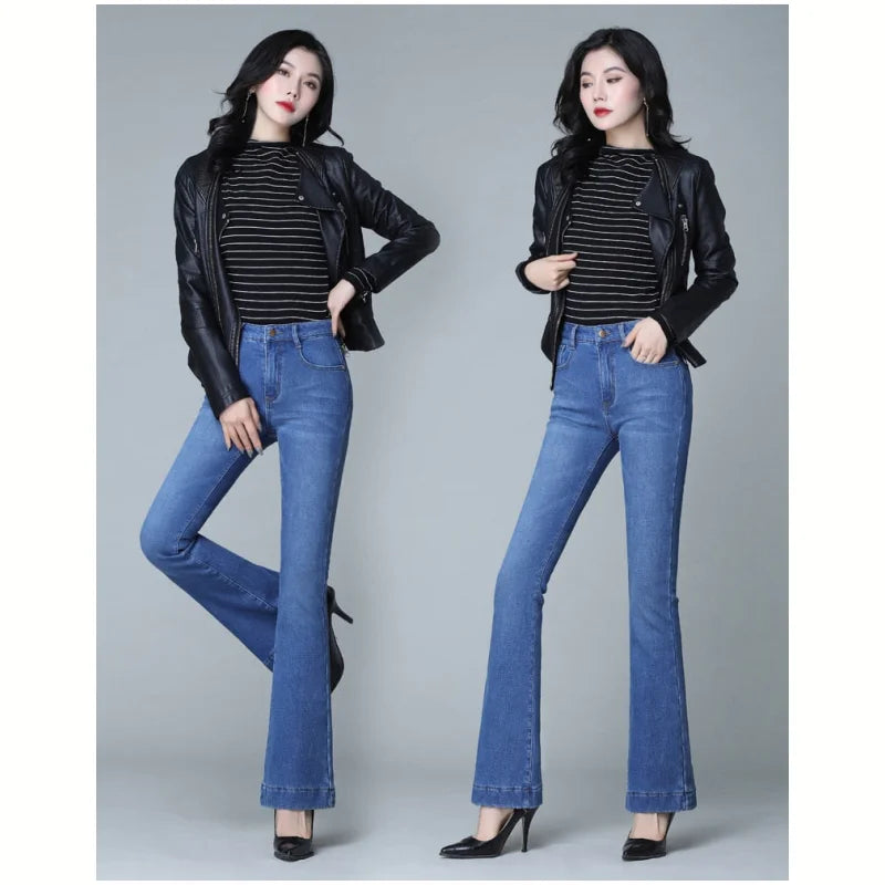 Women's Winter High Waist Stretch Slim Wide Leg Denim Flared Pants Refined Women's 